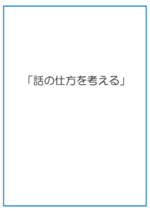 Thumbnail of post image 078